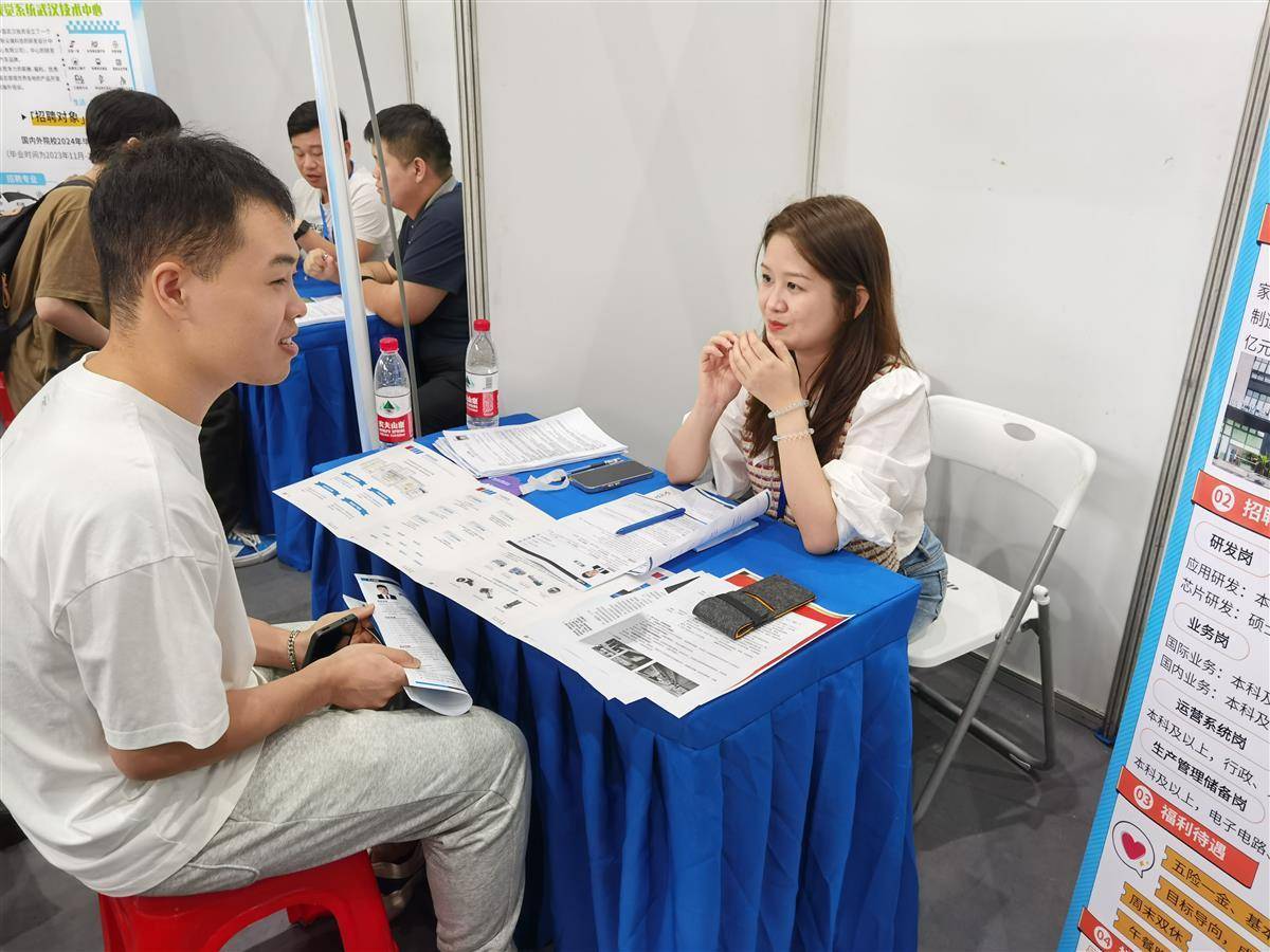 金沙游戏网址
